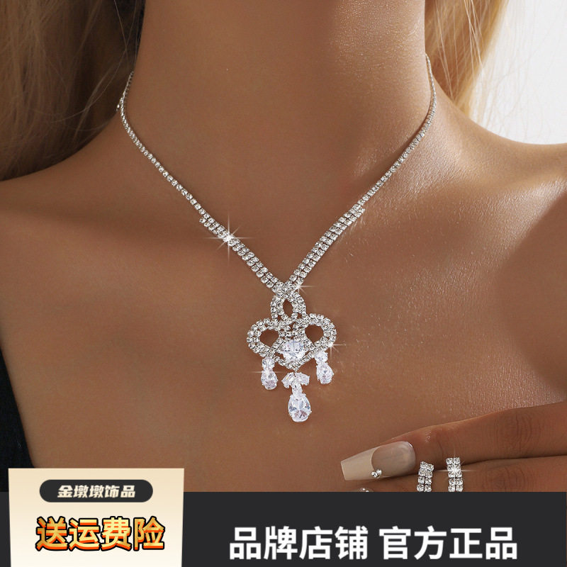 璀璨满钻项链耳环新娘结婚饰品时