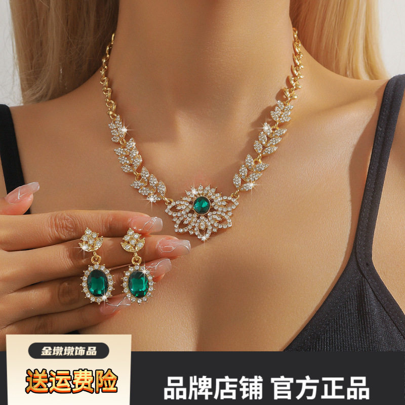欧美奢华花朵首饰套装复古流苏合