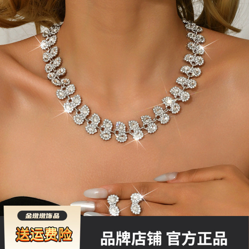 外贸新款复古树叶镶钻首饰套装时
