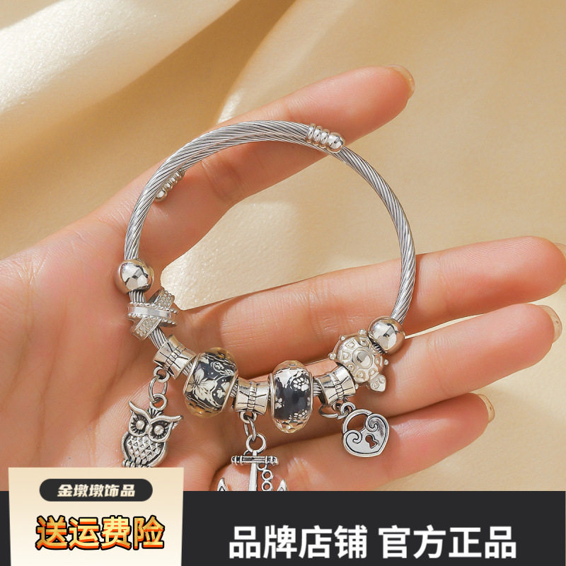 欧美潘家风格猫头鹰手链女新款轻