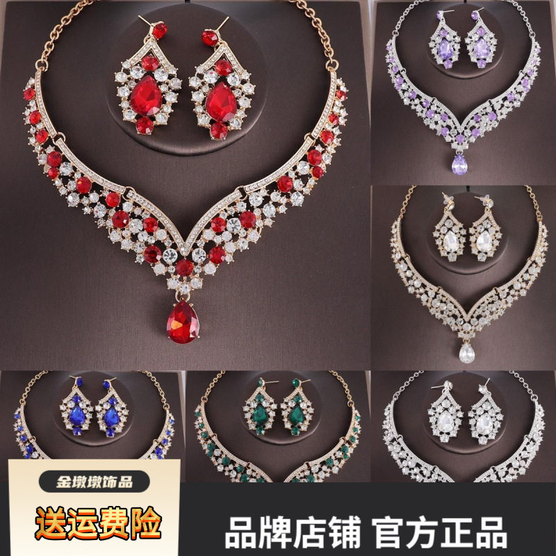 跨境热销复古项链耳环套装新娘婚