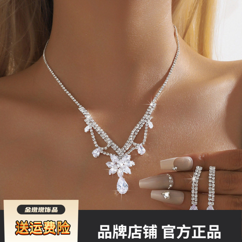 欧美锆石花朵项链耳环套装新娘婚