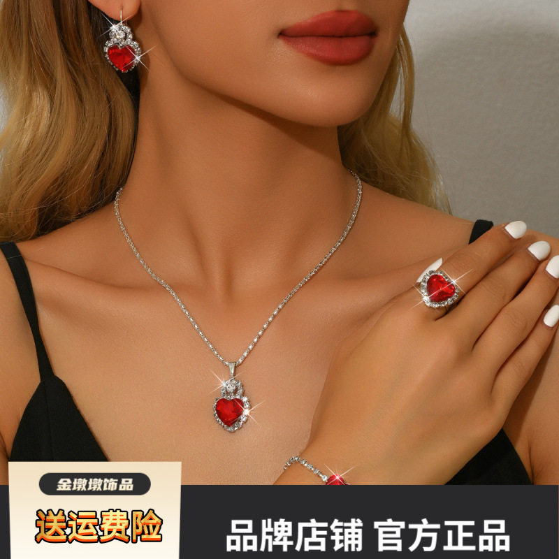 欧美ins水滴首饰爱心水钻项链耳