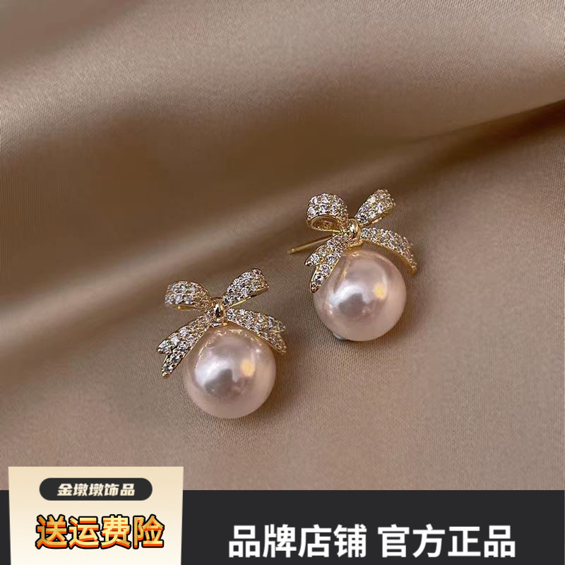 名媛气质大珍珠耳钉女法式高级感