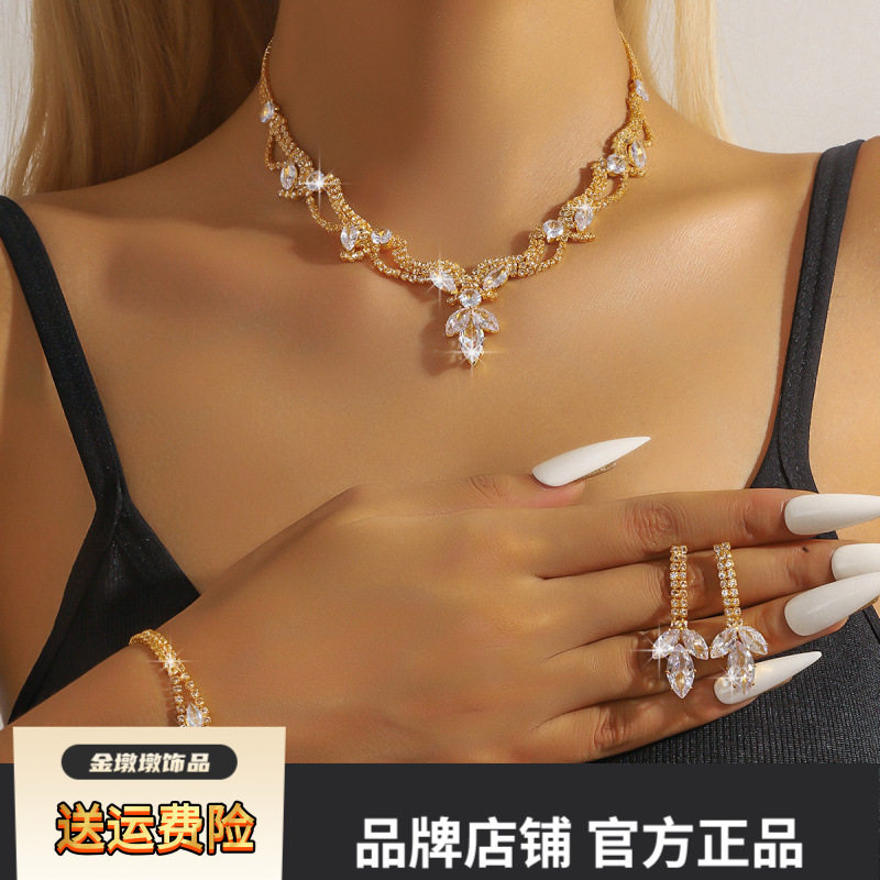 新娘锆石首饰套装满钻水钻女式婚