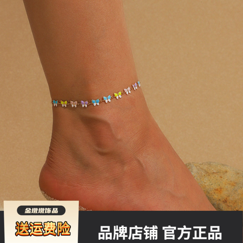 欧美跨境热销 时尚单条蝴蝶脚链脚饰夏季海边沙滩蝴蝶简约脚链女