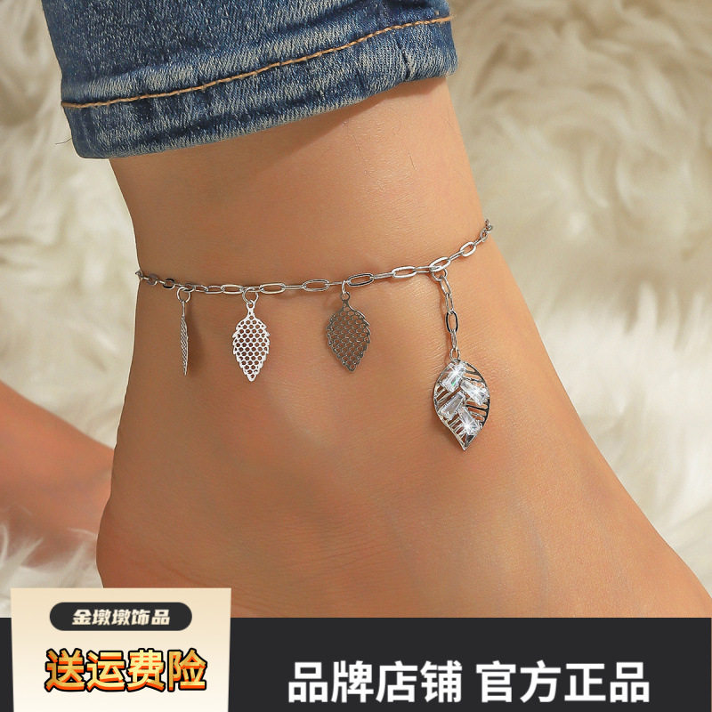高级轻奢铜锆石沙滩款叶子脚饰流