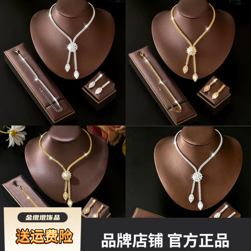 跨境亚马逊欧美花朵水钻项链轻奢