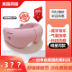 美国西屋 眼部眼睛按摩仪热敷C280护眼仪黑眼圈缓解疲劳神器眼罩