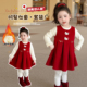 拜年服宝宝周岁礼服女童公主裙冬背心裙儿童新中式 毛呢红色连衣裙