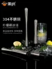 Товары от zhouyiai