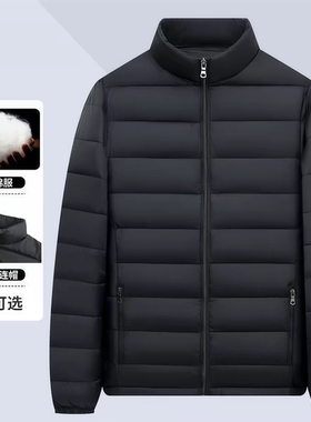 品牌/处理轻薄羽绒棉服男超薄款轻便加肥大码肥佬羽绒棉衣潮