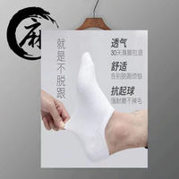 【 French Raindrop Linen 】 Summer 100% linen high-end long-sleeved shirt, casual breathable shirt for men, thin style thumbnail 6
