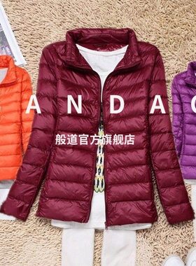 轻薄羽绒棉服女加肥加大码胖m短款中老年超轻便超薄款妈妈特价