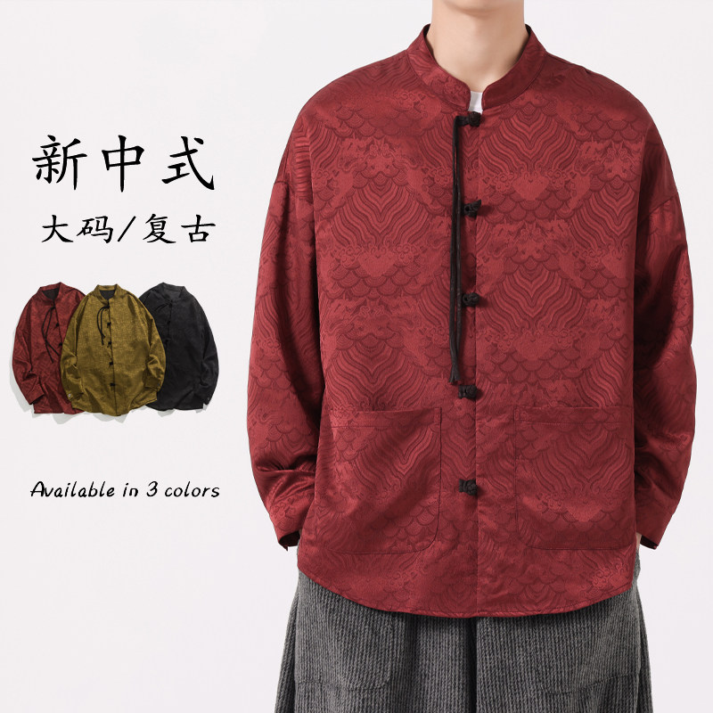 新中式男装中国风提花盘扣衬衫情侣春秋外套复古衬衣改良唐装汉服