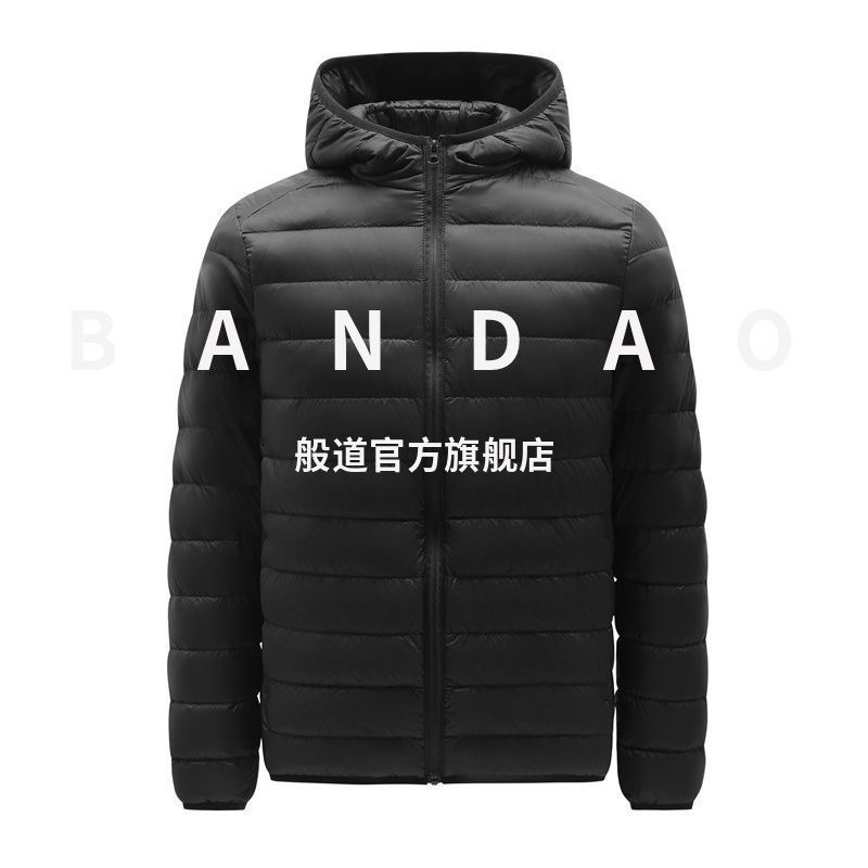 轻薄款高端连帽棉衣排骨黑色羽绒棉服男款爸爸秋冬运动冬季外套女