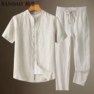 棉麻夏季 中国风两件套春秋薄款 长袖 衬衫 中年 亚麻套装 男款 男士