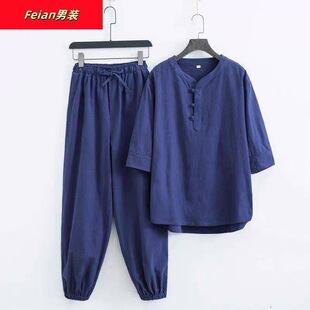 佛系禅意居士服汉服夏中式套装亚麻道家服装男女打坐修行唐装茶服