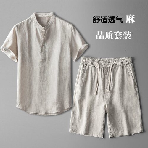 夏季亚麻套装男 纯亚麻短袖T恤衬衫棉麻宽松休闲男装两件套短裤男