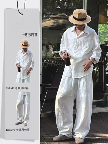 老钱风水洗棉麻衬衫套装男凉薄修身防晒长袖天丝亚麻透气长裤一套