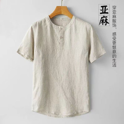 风男装棉麻短袖t恤夏季圆领男士亚麻体恤衫宽松麻料薄款上衣舒适