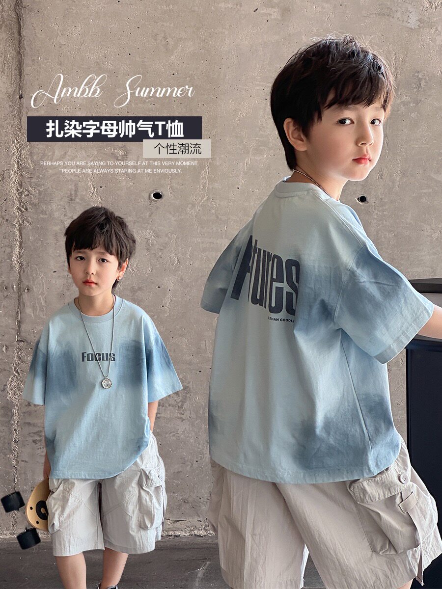 男童短袖T恤夏装2026新款儿童夏季潮牌半袖中大童休闲t恤纯棉上衣