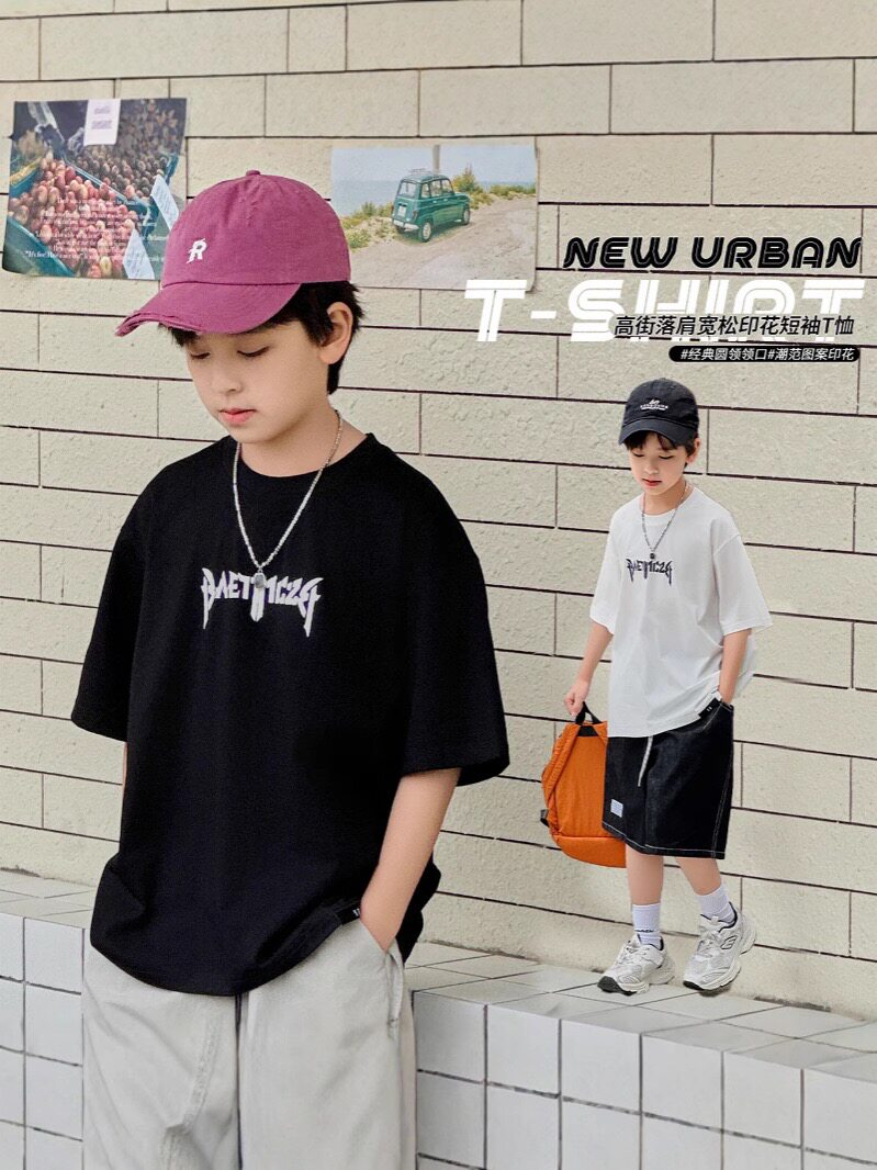 男童短袖t恤2026新款夏季儿童装男孩中大童宽松休闲半袖纯棉洋气t