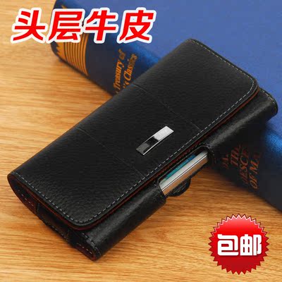 realme真我q2手机腰套Q2i男穿皮带牛皮腰包Q2 Pro手机保护壳腰夹