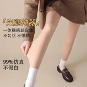 新光腿神器春秋薄款 裸感超自然加绒加厚肉色不掉档外穿秋冬打底裤