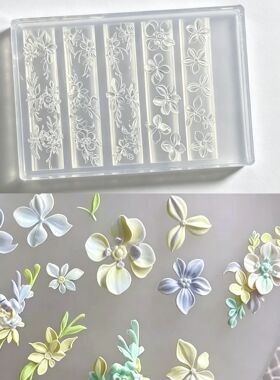 手棒花鸡蛋花朵美甲立体硅胶模具