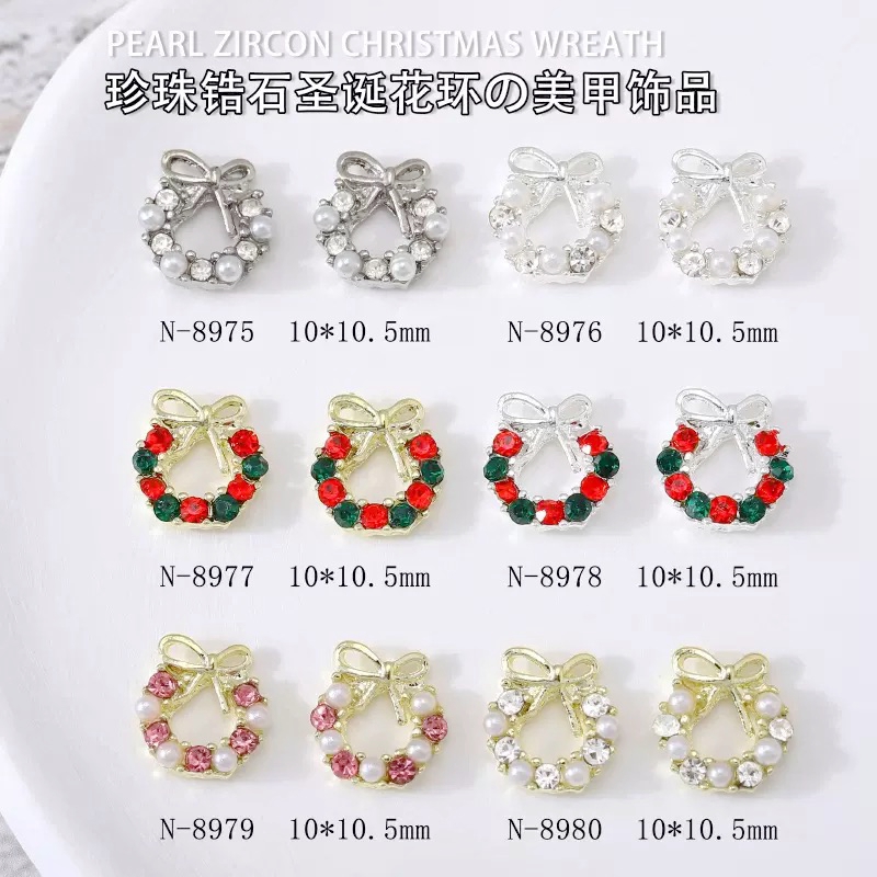 水钻珍珠蝴蝶结圣诞节花环指甲钻
