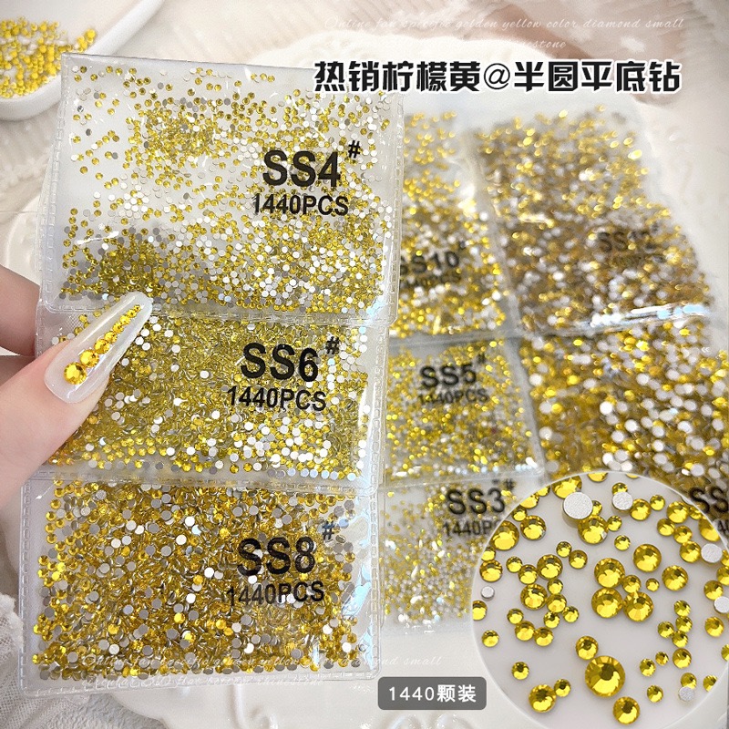 大包装柠檬黄美甲钻爆闪大王扇贴钻ss6浅黄平底小圆钻材料包饰品