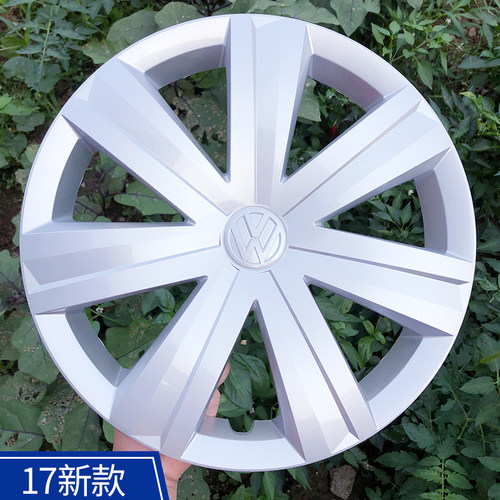 新款捷达轮毂盖车轮毂罩轮胎帽