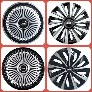 适用江铃新能源E福顺轮毂盖 纯电动轻客微卡铁圈装饰罩盖14寸