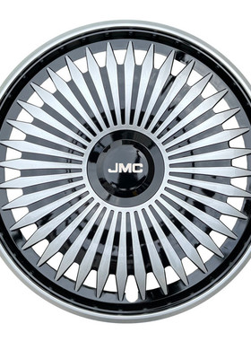 适用16寸江铃福顺轮毂盖JMC福顺21款特顺车轮毂罩保护壳轮胎帽盖