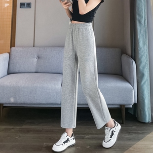 灰色运动裤女春秋薄款九分小个子2025新款针织卫裤休闲直筒裤显瘦