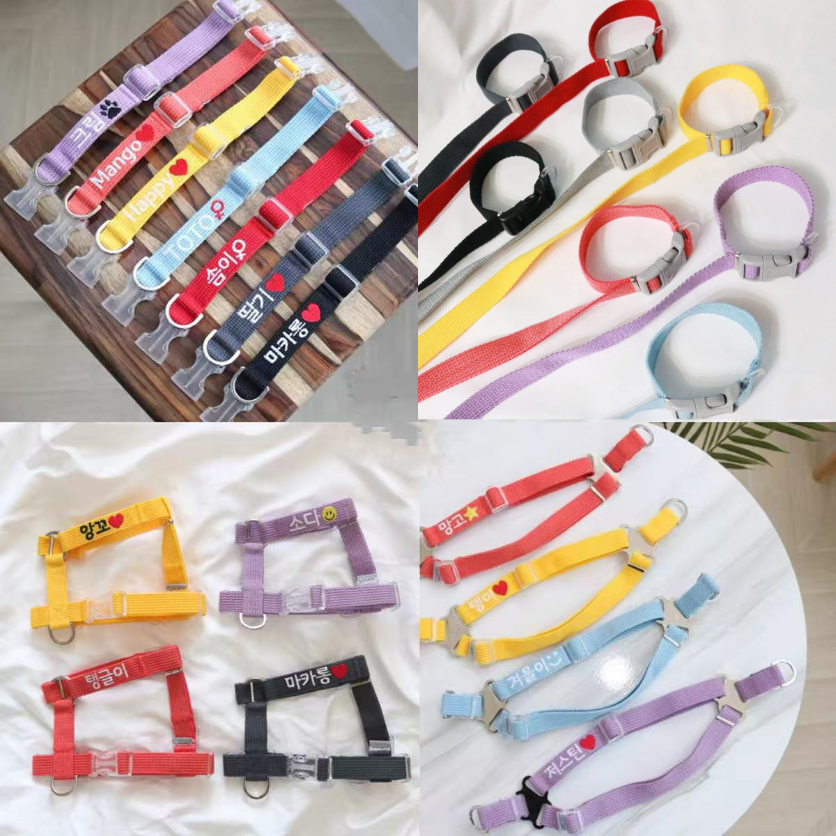 韩国bsideu拴绳全系列胸背肩带脖套拴狗绳定制名字电话隐藏牵引绳