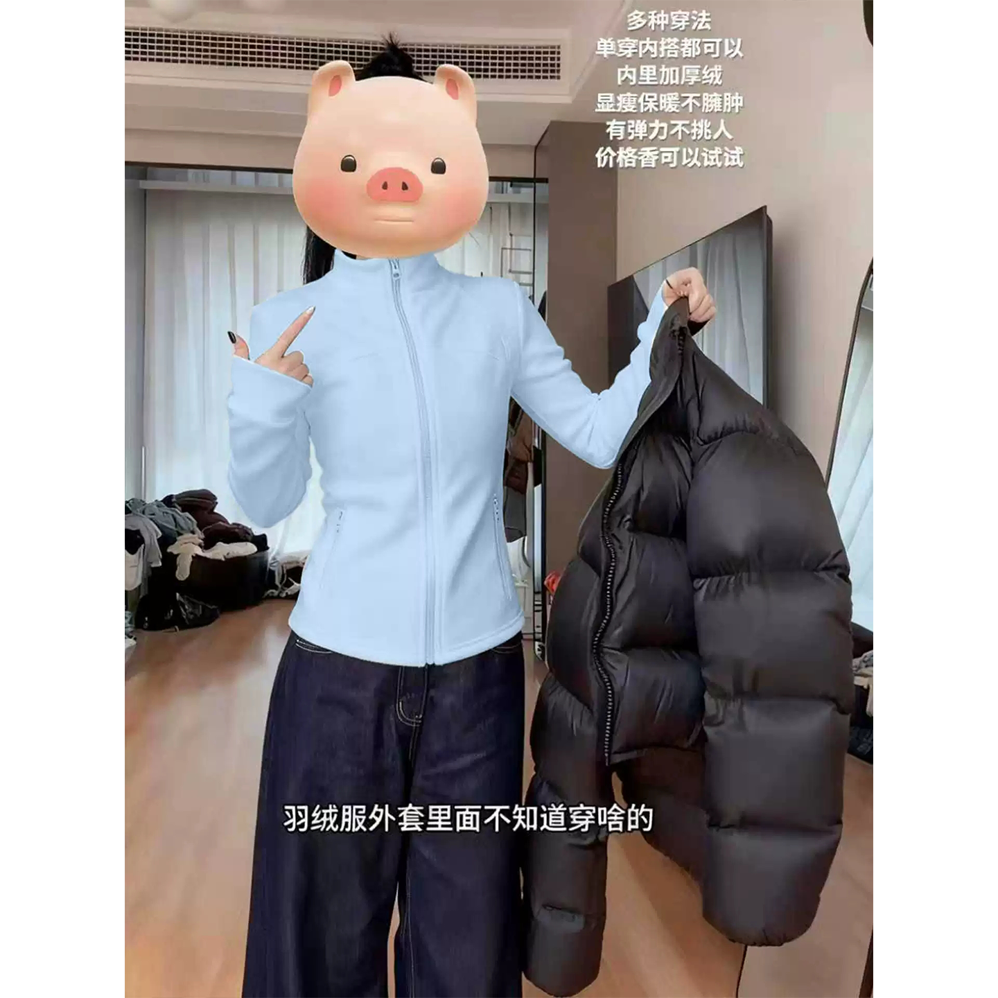 摇粒绒外套女秋立领双面绒瑜伽服