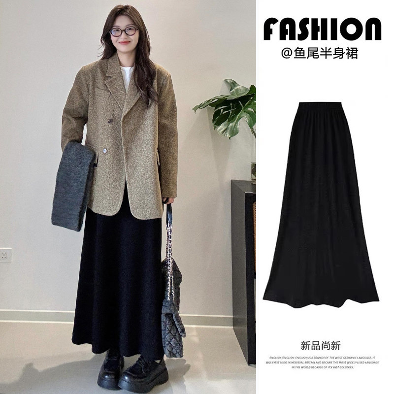 黑色高级感针织鱼尾裙女春秋季高腰气质显瘦中长款a字包臀半身裙