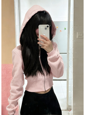 粉色短款收腰加绒外套女春秋新款设计感美式连帽卫衣开衫拉链上衣