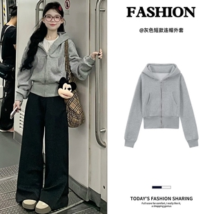 浅灰色短款正肩卫衣外套女秋冬新款加绒开衫修身收腰上衣韩系穿搭