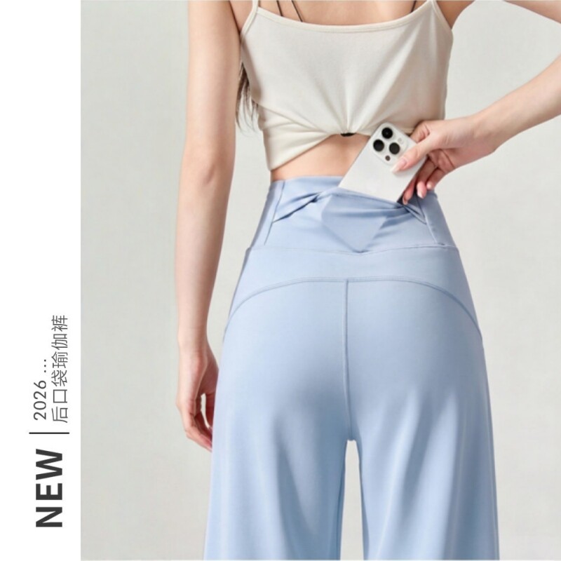 速干瑜伽阔腿裤女夏季薄款2026新款宽松直筒训练健身小个子运动裤