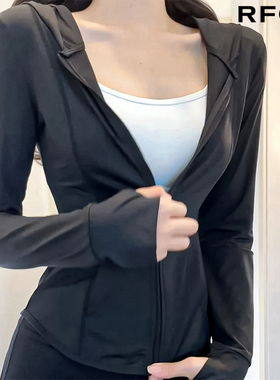 黑色修身防晒衣女夏季休闲百搭冰丝防晒衫长袖上衣户外运动短外套