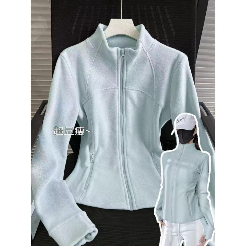 蓝色修身摇粒绒内搭外套女秋冬立领双面绒瑜伽服加绒保暖抓绒卫衣