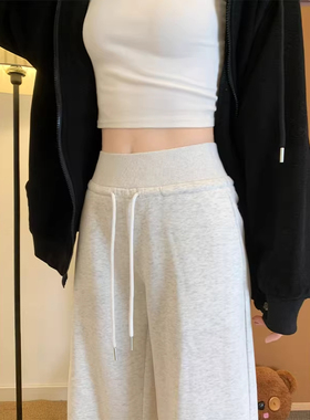美式灰色运动裤子女春秋收腹高腰垂感阔腿裤直筒宽松休闲拖地卫裤