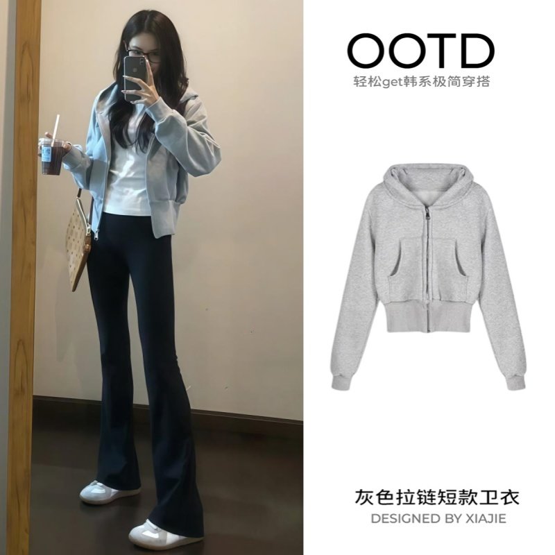 灰色连帽短款卫衣外套女秋冬季收腰修身掐腰加绒穿搭美式开衫上衣