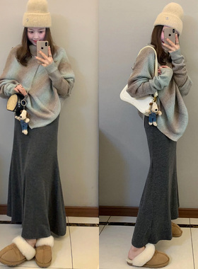深灰色包臀半身裙女秋冬季新款高腰a字伞裙加绒显瘦针织鱼尾裙子