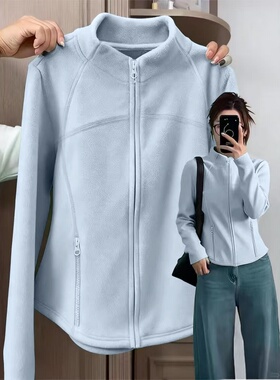 奶蓝色奥粒绒拉链外套女秋冬修身冲锋衣内胆百搭休闲加绒卫衣开衫