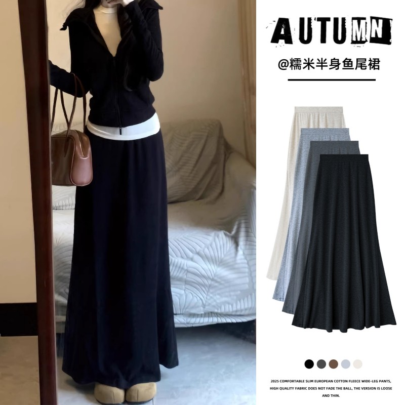 黑色针织鱼尾裙女秋冬季高腰垂感显瘦a字伞裙中长款包臀半身裙子