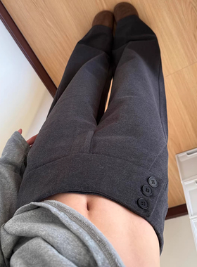 深灰色垂坠感毛呢西装裤女秋冬季新款高腰显瘦加厚宽松纽扣阔腿裤